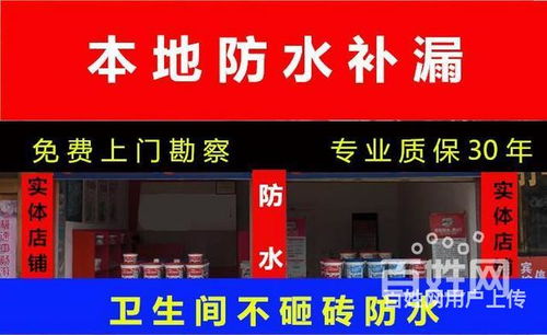云南昆明分类信息网 房产信息 招聘信息 二手交易 便民生活 二手车 云南信息网