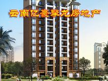 房产建材黄页 城市联盟