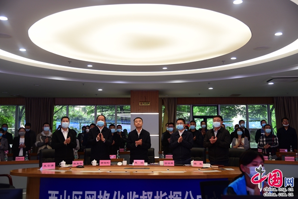 计划总投资130.9亿元 昆明市西山区二季度50个项目集中开工