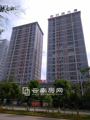 财兴盛商业广场7000多万物业遭法院拍卖-云南房网