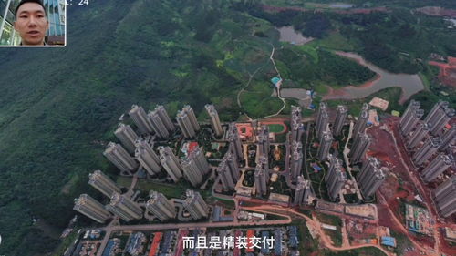 恒大集团入昆首个项目,恒大金碧天下,环境太好了