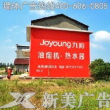 云南广告制作价格 云南广告制作批发 云南广告制作厂家 