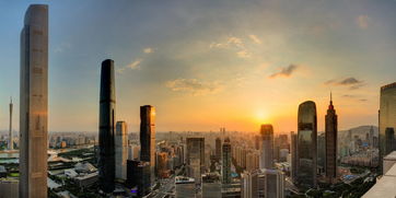 国家中心城市图册