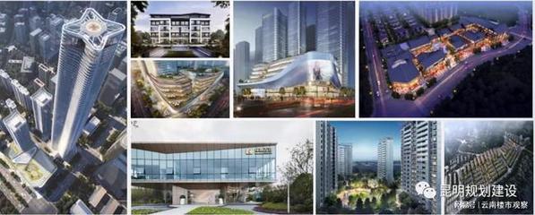 绿地香港云南公司--2021中国值得尊敬的地产品牌企业!