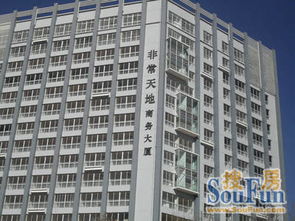 金碧片区47平米南向写字楼出租，创业者首选，付款方式灵活